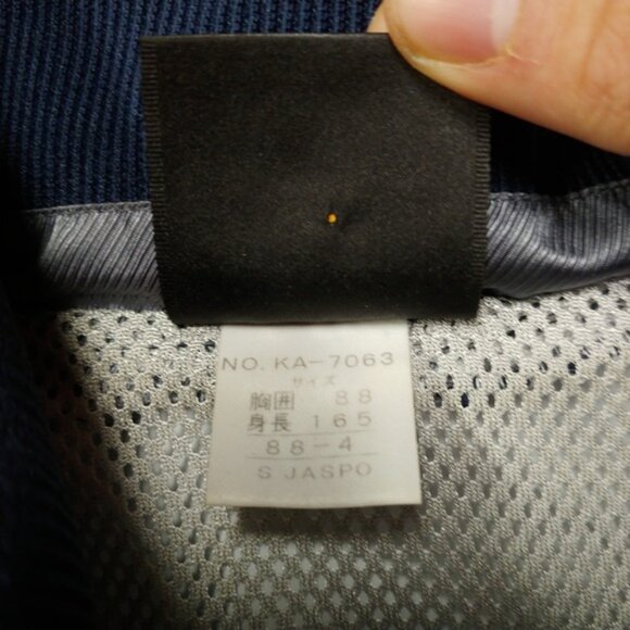 Vintage Kappa Tracksuit Set Top & Pants Men S Logos 90s Retro Swishy Japan Made - Picture 10 of 16